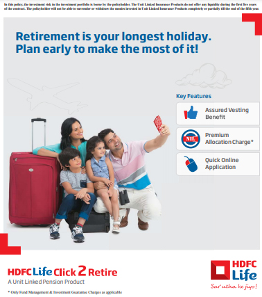 Smart Income Plus